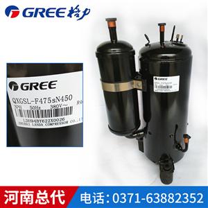 河南制冷市場新篇章 冷水機、空調與熱泵的創新力量